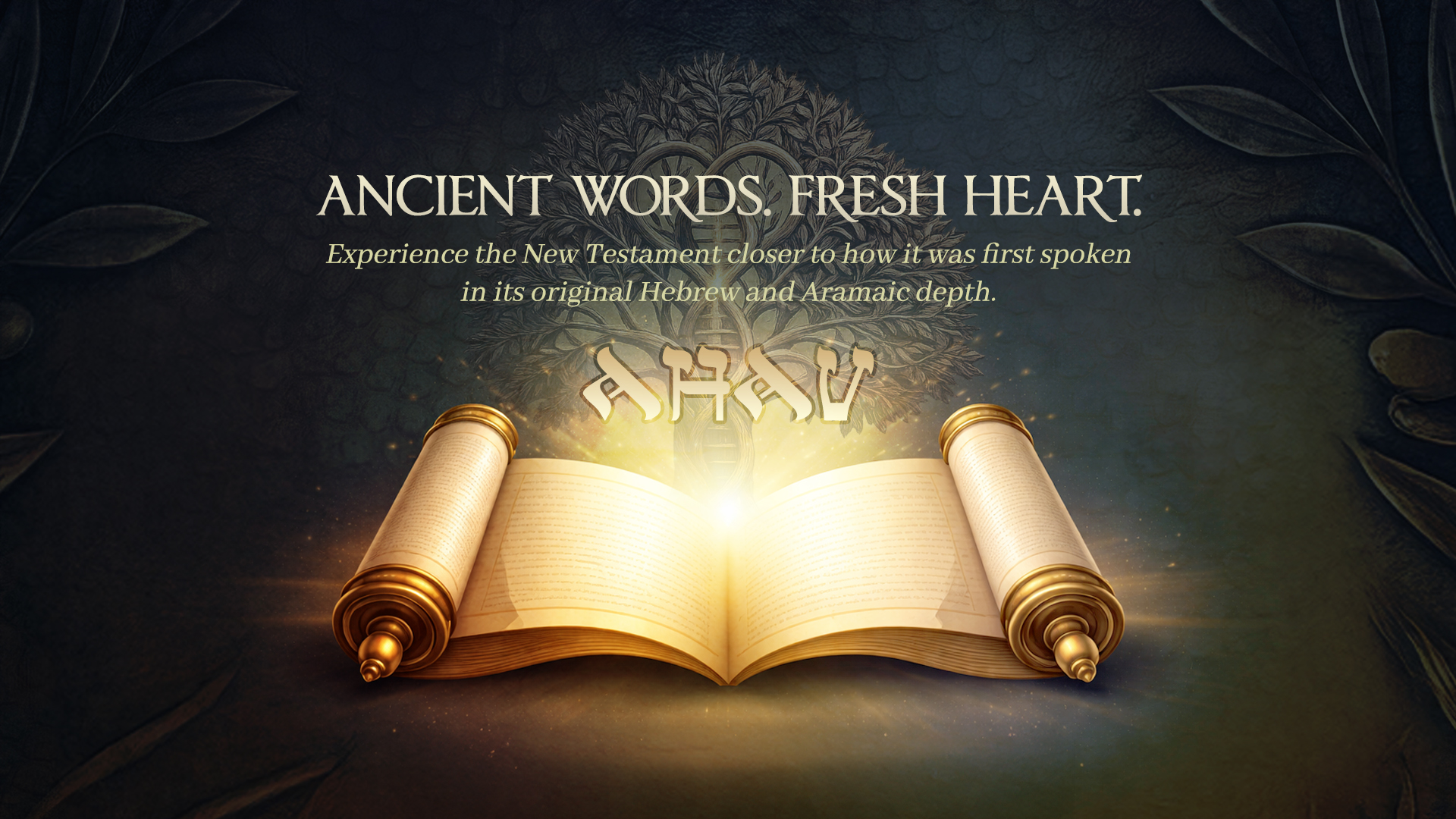 The Heart of the AHAV New Testament.